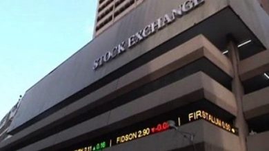 Photo of Investors Gain N180.61bn as NGXASI Inches Up by +0.66%