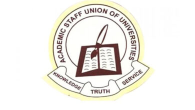 ASUU-logo