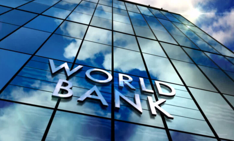 World Bank